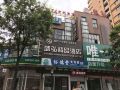 shenghong-boutique-hotel