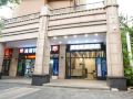 manli-holiday-apartment-guanlan-lake-new-town-in-haikou