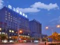 crystal-orange-hotel-nantong-taobao-city