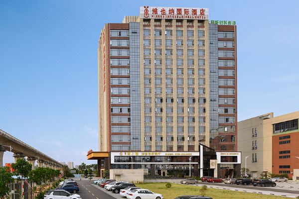 维也纳国际酒店(东莞洪梅镇店)