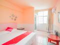youmi-guesthouse