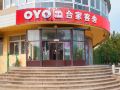 dalian-family-guest-house
