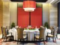 le-meridien-qingdao