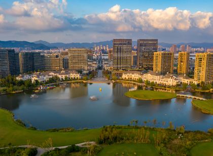 舟山綠城玫瑰園飯店