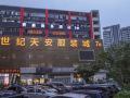 saihao-business-hotel-shenzhen