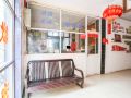 jiankang-hostel