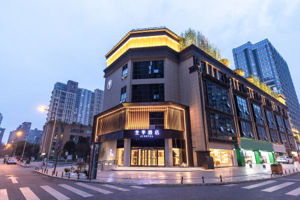 全季酒店(成都火车东站东广场店)