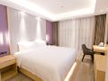 lavande-hotel-shenzhen-luohu-port-international-trade-metro-station-store