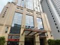 oakwood-premier-guangzhou