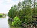chao-wang-hotel