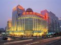 the-presidential-hotel-beijing