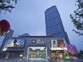 ascott-midtown-suzhou