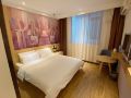 valley-hotel-xuanwu-lake-branch-of-nanjing-railway-station