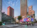 nanjing-city-inn-dragon-international