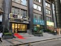 guomao-yaxuan-apartment-hotel