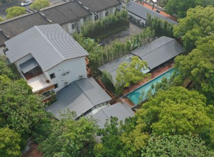 Wuxi Village Banzhuyuan Homestay (Lingshan Giant Buddha Nianhuawan Branch)