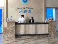 hengda-venice-shuishijie-holiday-apartment