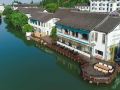 hushan-chunshe-hotel