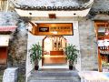 jomo-theme-hotel-fenghuang