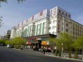 hongda-hotel