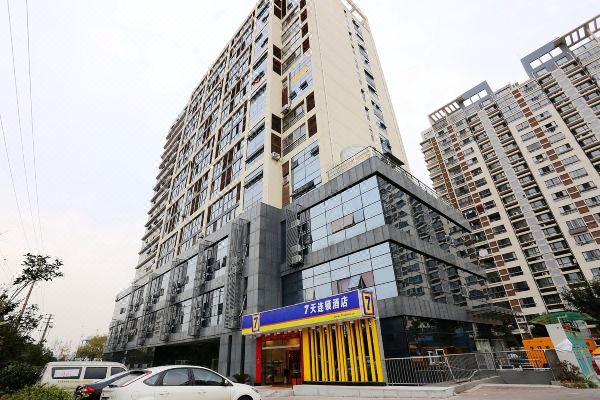 开业:2014酒店位于南京市江宁区天印大道1369号广博苑天印慧谷3号楼