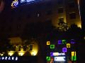 boyun-boutique-hotel
