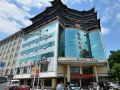 wuwei-hotel
