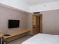 maotai-yingbin-hotel-haikou-east-high-speed-railway-station