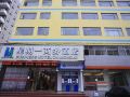 monday-business-hotel-shenzhen