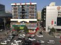 youyuan-youth-apartment