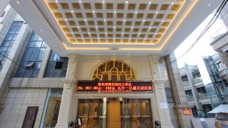 vienna-hotel-xianning-jinhe-avenue-hot-spring