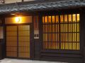 yamanaka-aburaten-machiya-guesthouse
