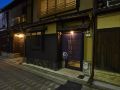 rinn-shijo-takasegawa