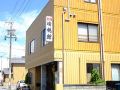 mizuhokan