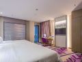 lavande-hotel-guangzhou-changlong-park-dashi-metro-station