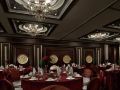 ramada-plaza-tian-lu-hotel-wuhan