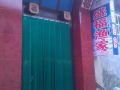 shengfu-yujia-inn