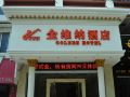 golden-hotel