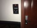 room overview picture