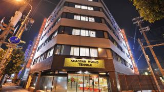 khaosan-world-tennoji-hostel