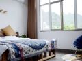 daoxiangju-boutique-inn
