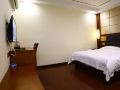 bafang-hotel