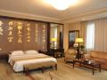 lu-hong-hotel