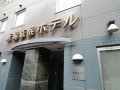 niigata-keihin-hotel