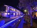 huasu-boutique-hostel