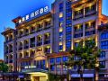 mehood-lestie-hotel-shanghai-jiaotong-university-dongchuan-road
