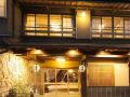 atami-houetsu
