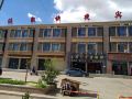 ejin-banner-haokai-express-hotel