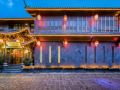 lijiang-yun-zong-inn