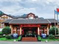 jinshawan-holiday-hotel